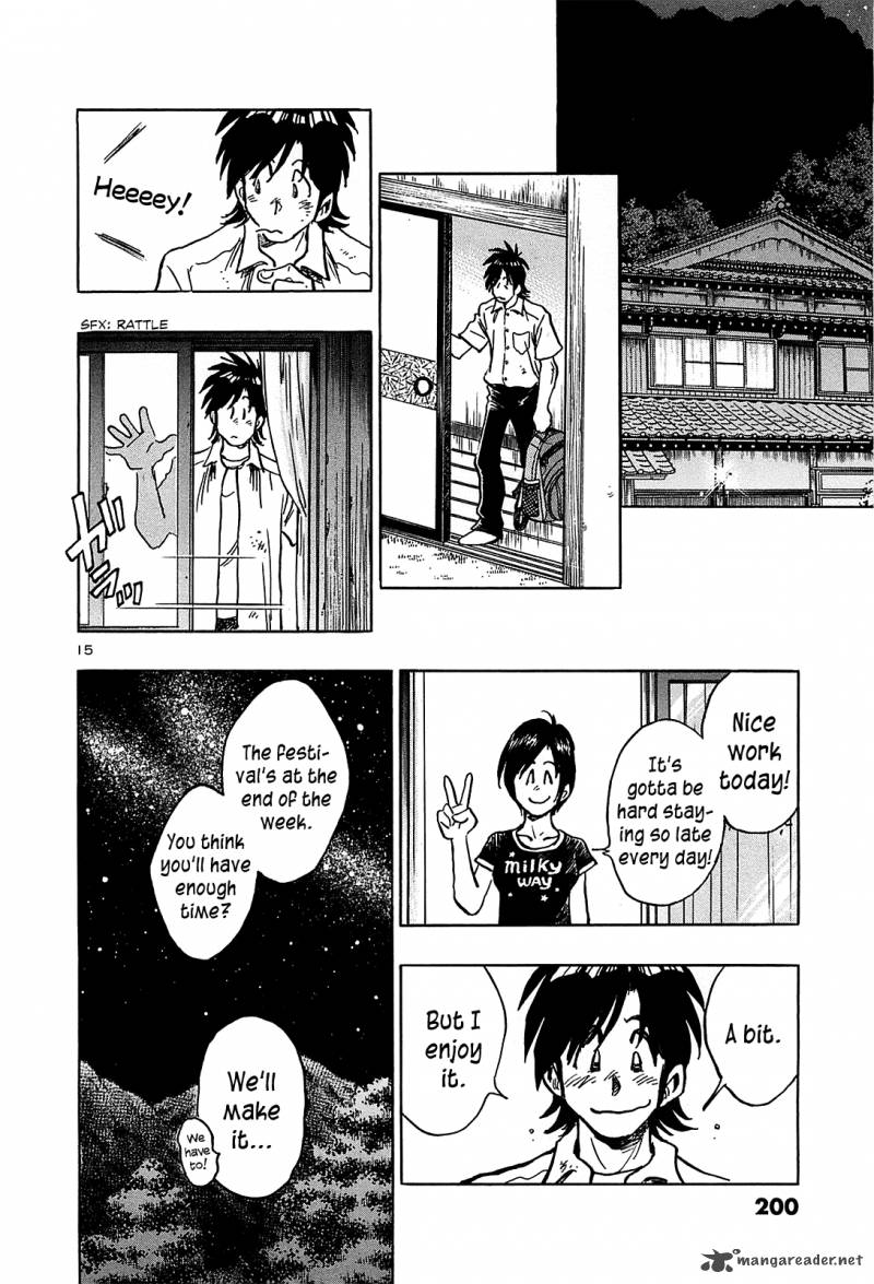 Hoshi No Furu Machi Chapter 19 Page 15