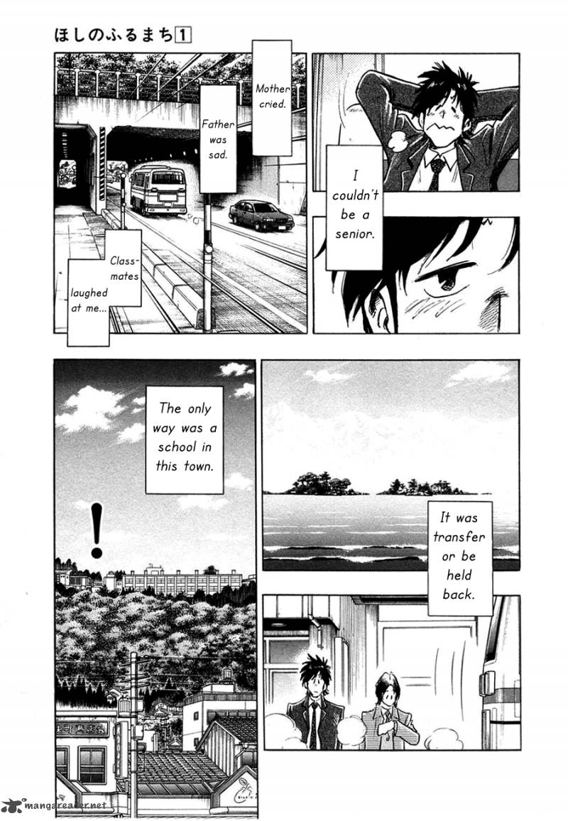 Hoshi No Furu Machi Chapter 2 Page 10