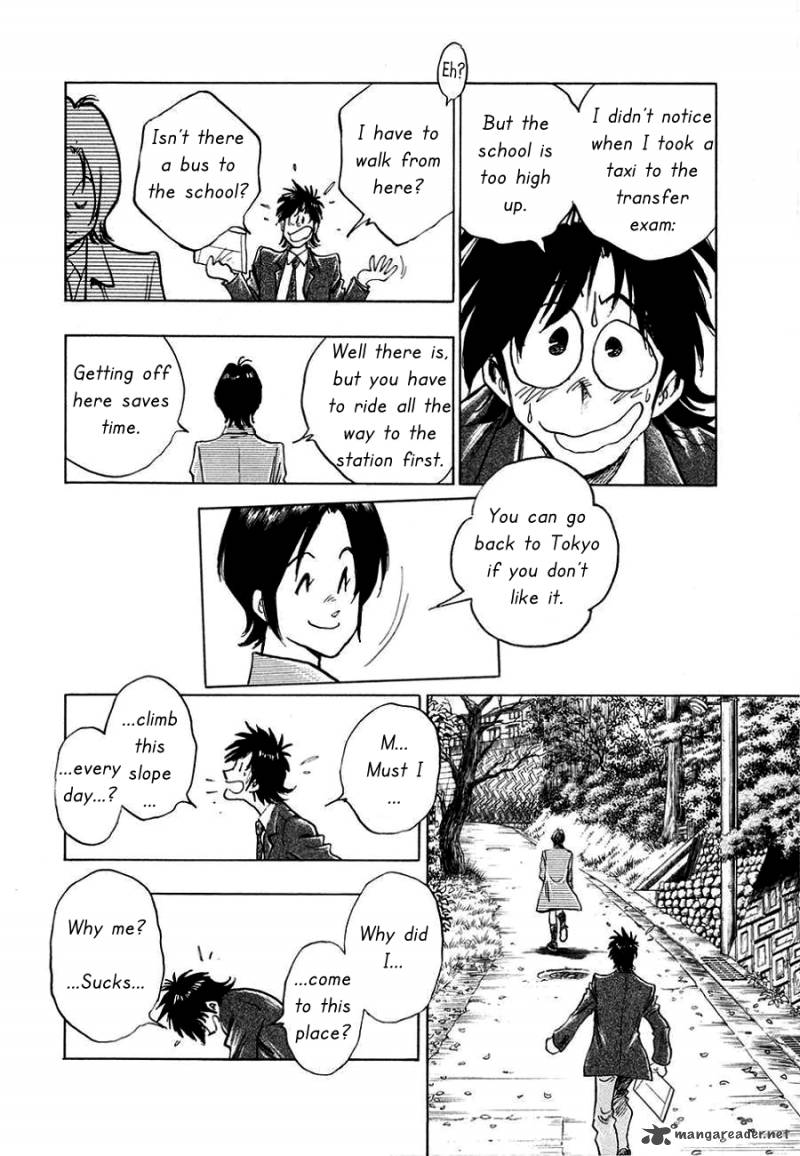Hoshi No Furu Machi Chapter 2 Page 11