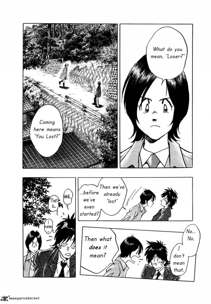 Hoshi No Furu Machi Chapter 2 Page 13