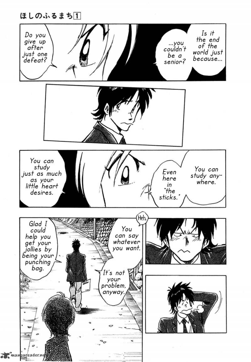 Hoshi No Furu Machi Chapter 2 Page 14
