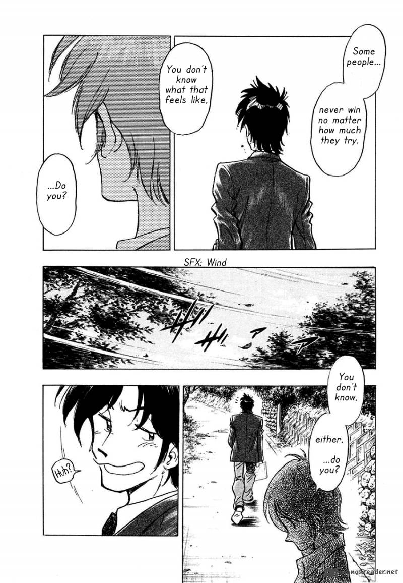 Hoshi No Furu Machi Chapter 2 Page 15