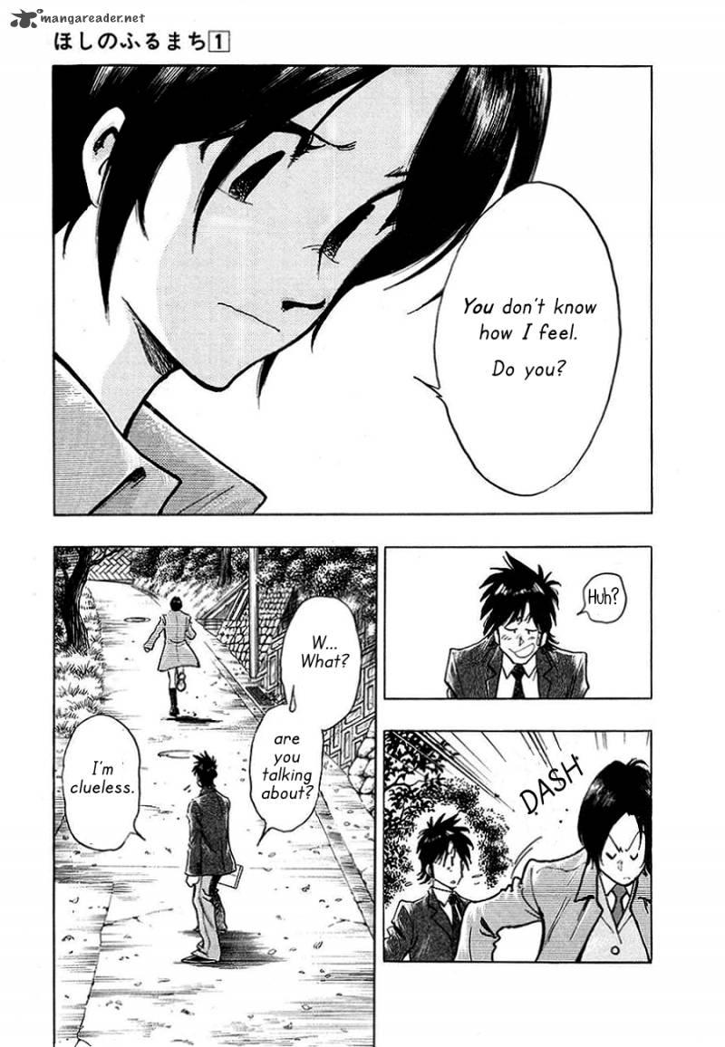 Hoshi No Furu Machi Chapter 2 Page 16