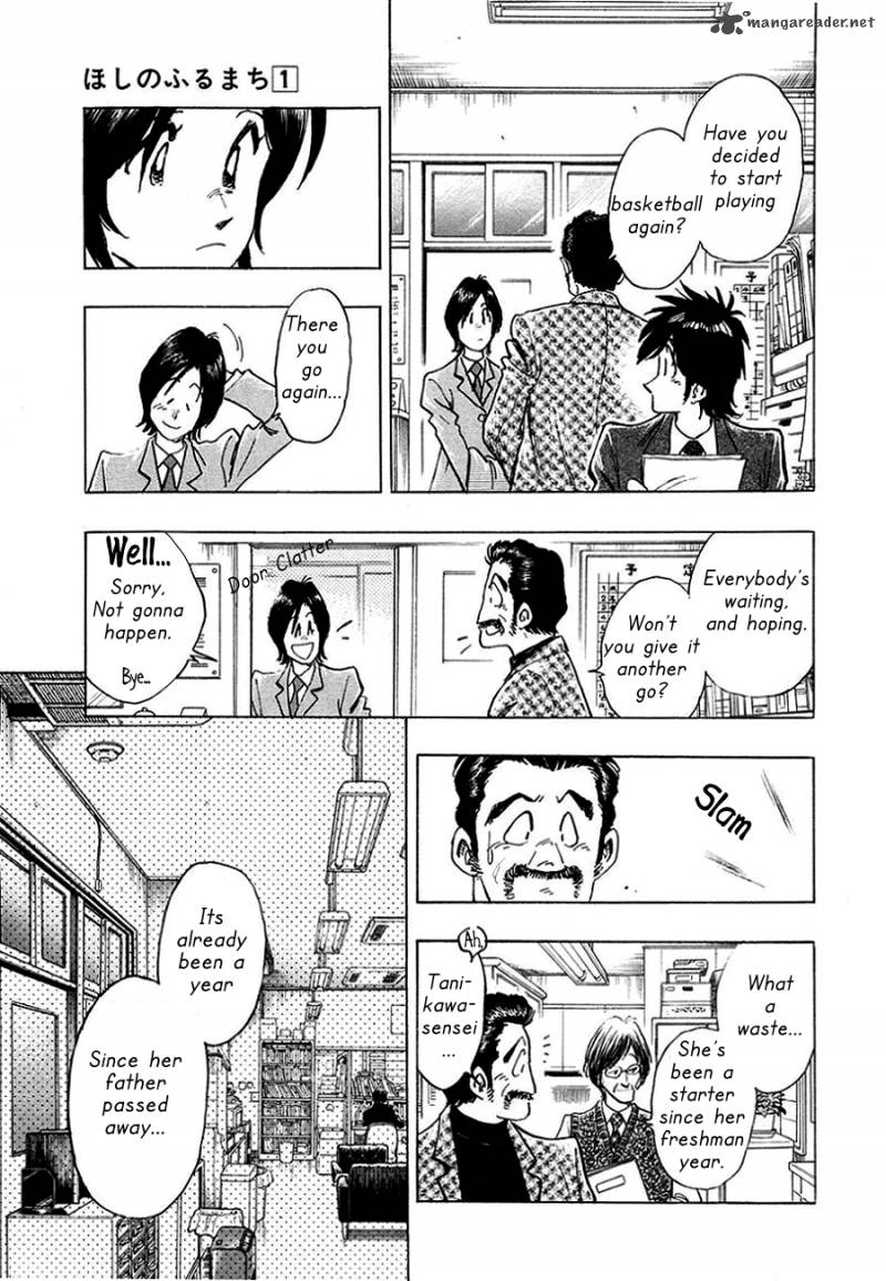 Hoshi No Furu Machi Chapter 2 Page 18