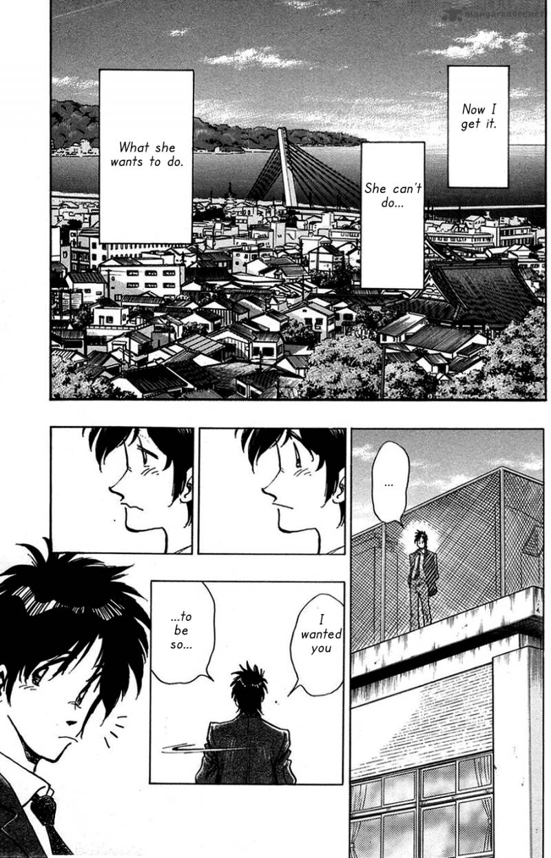 Hoshi No Furu Machi Chapter 2 Page 20