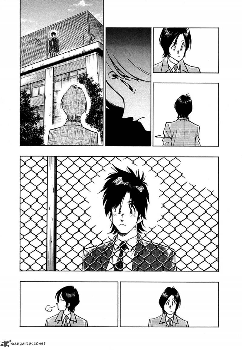 Hoshi No Furu Machi Chapter 2 Page 22