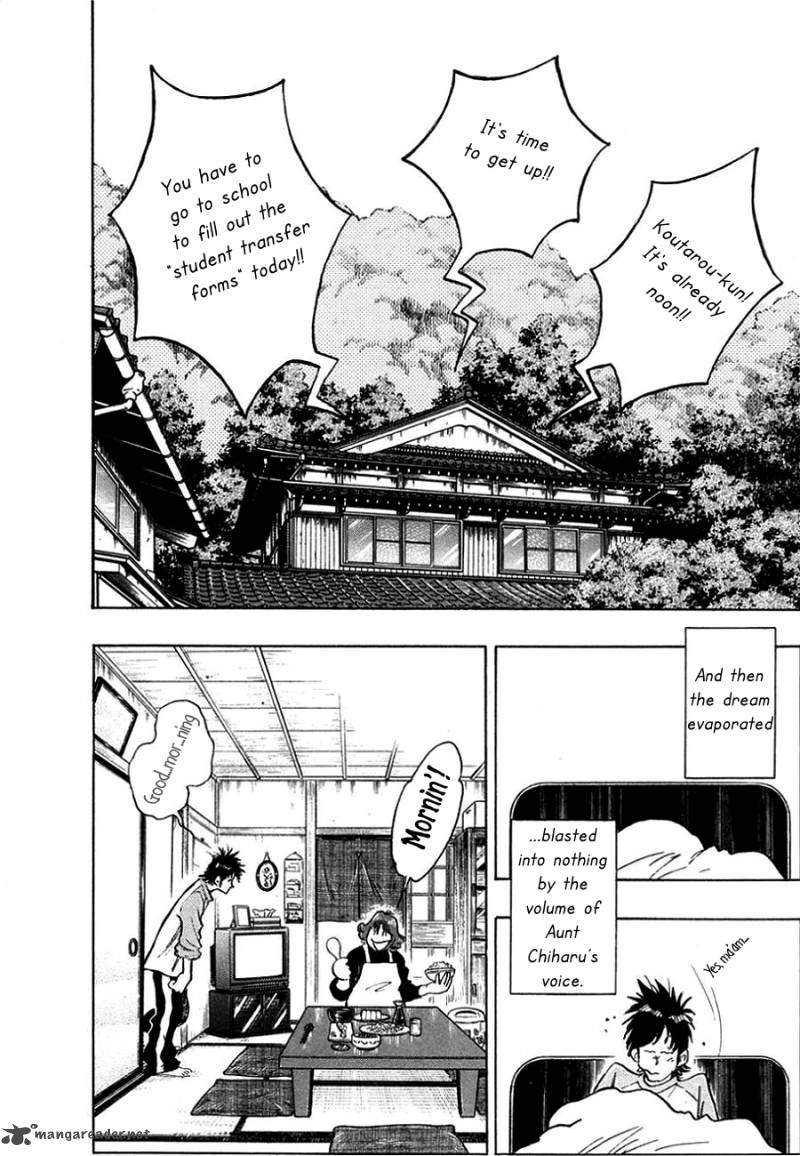 Hoshi No Furu Machi Chapter 2 Page 4