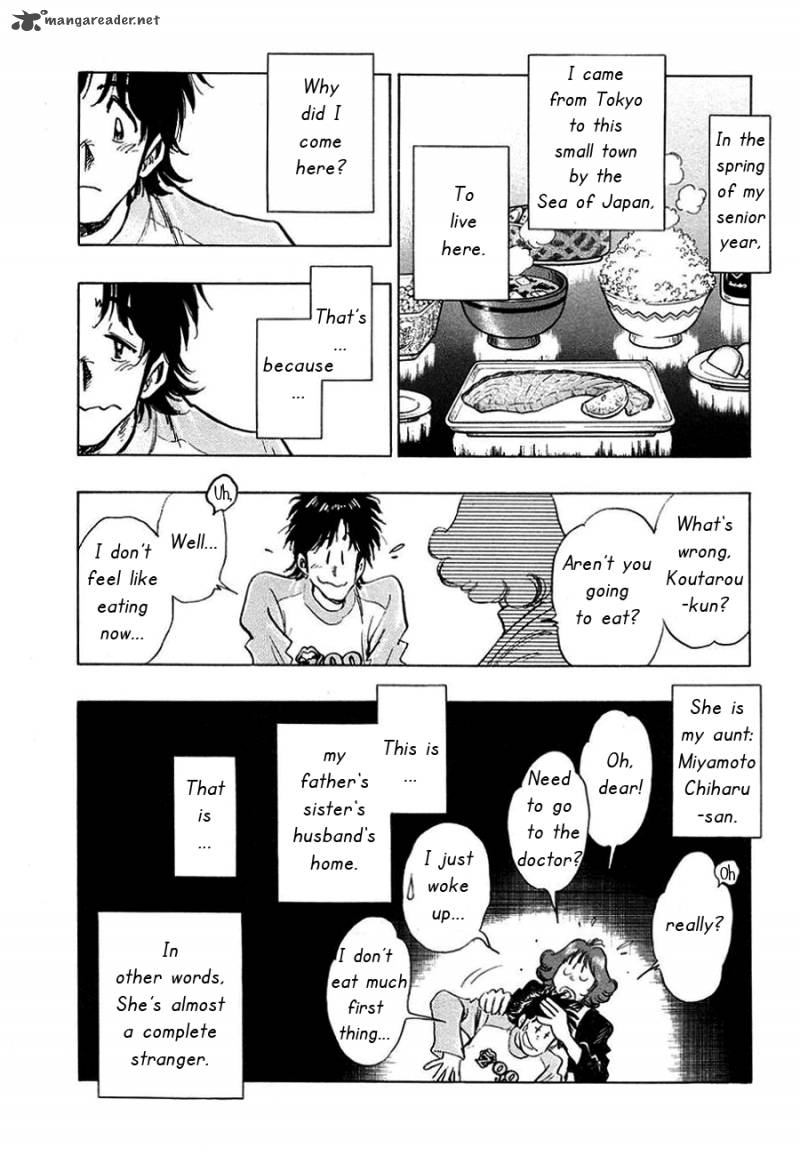 Hoshi No Furu Machi Chapter 2 Page 5
