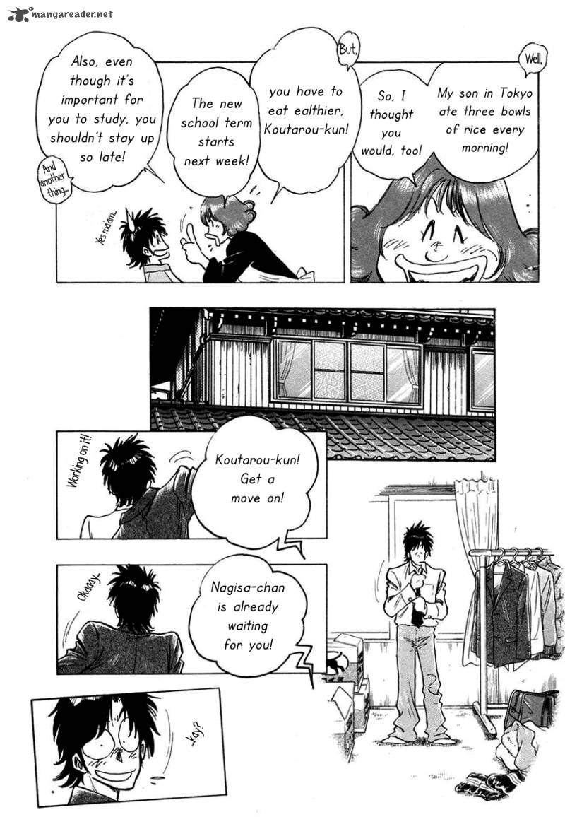 Hoshi No Furu Machi Chapter 2 Page 6