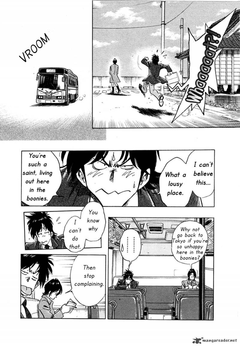 Hoshi No Furu Machi Chapter 2 Page 9