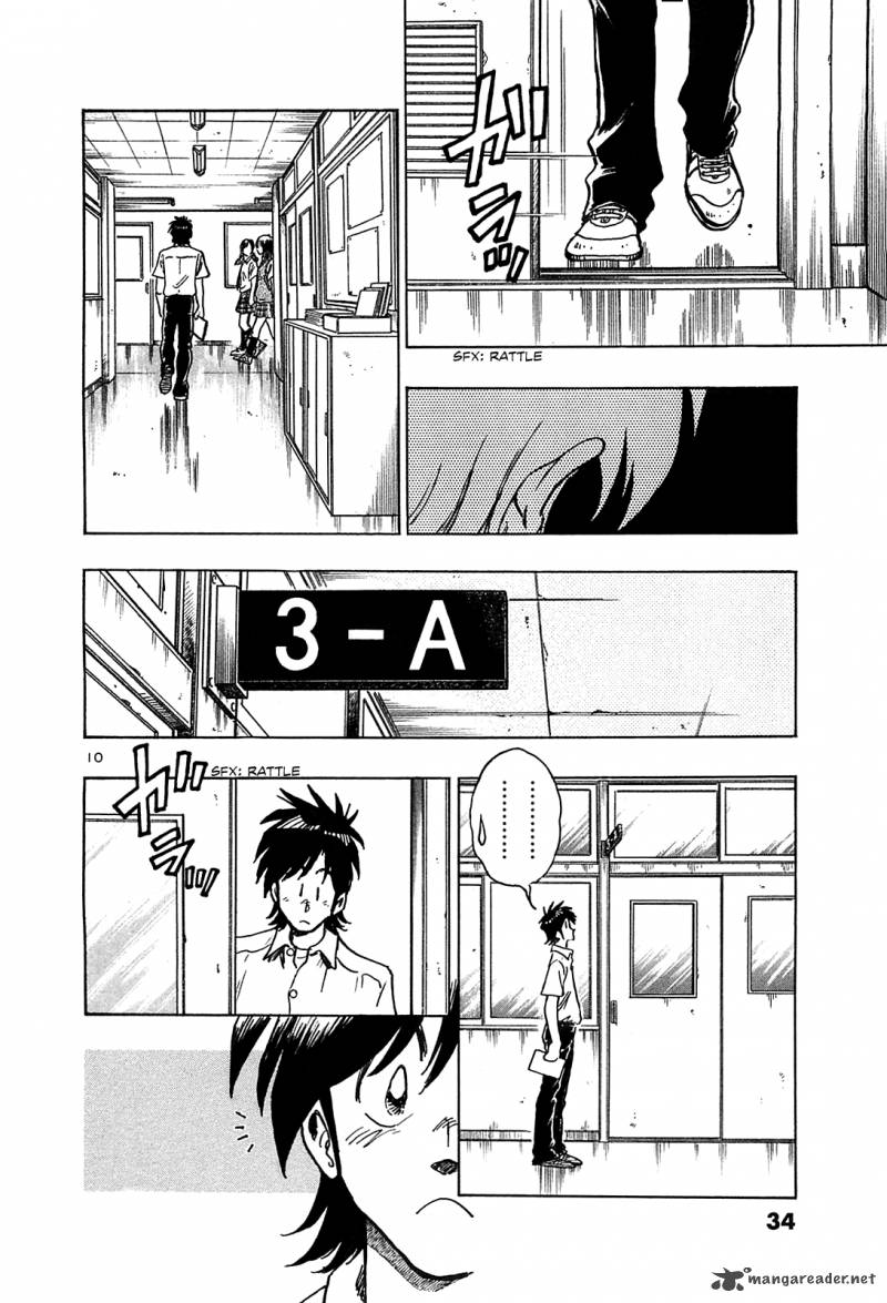 Hoshi No Furu Machi Chapter 21 Page 11