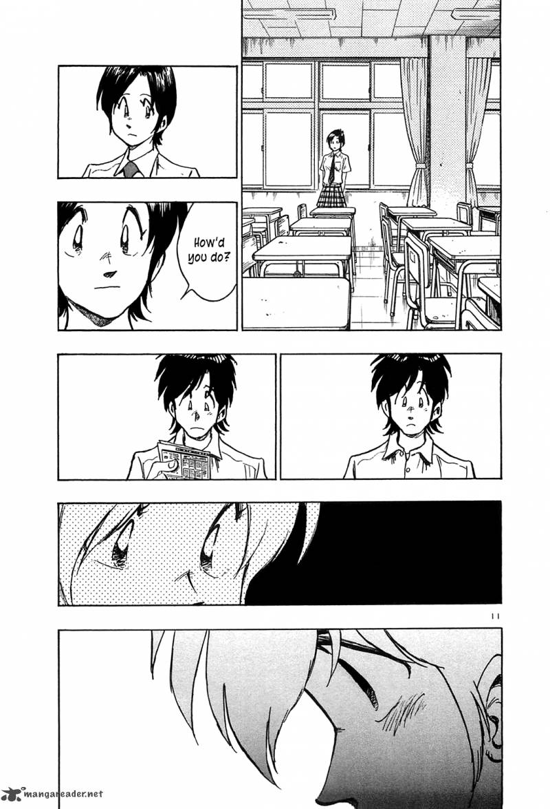 Hoshi No Furu Machi Chapter 21 Page 12