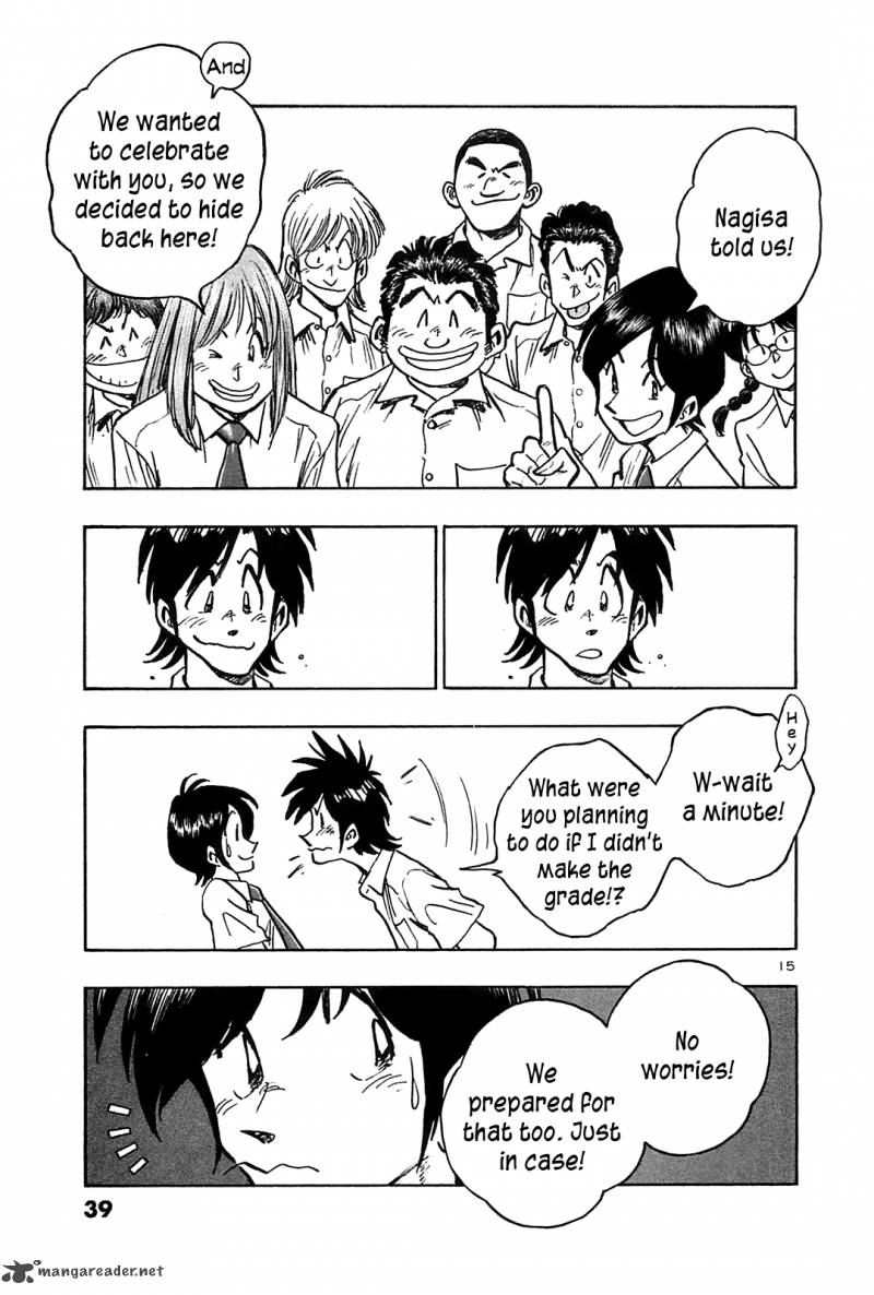 Hoshi No Furu Machi Chapter 21 Page 15