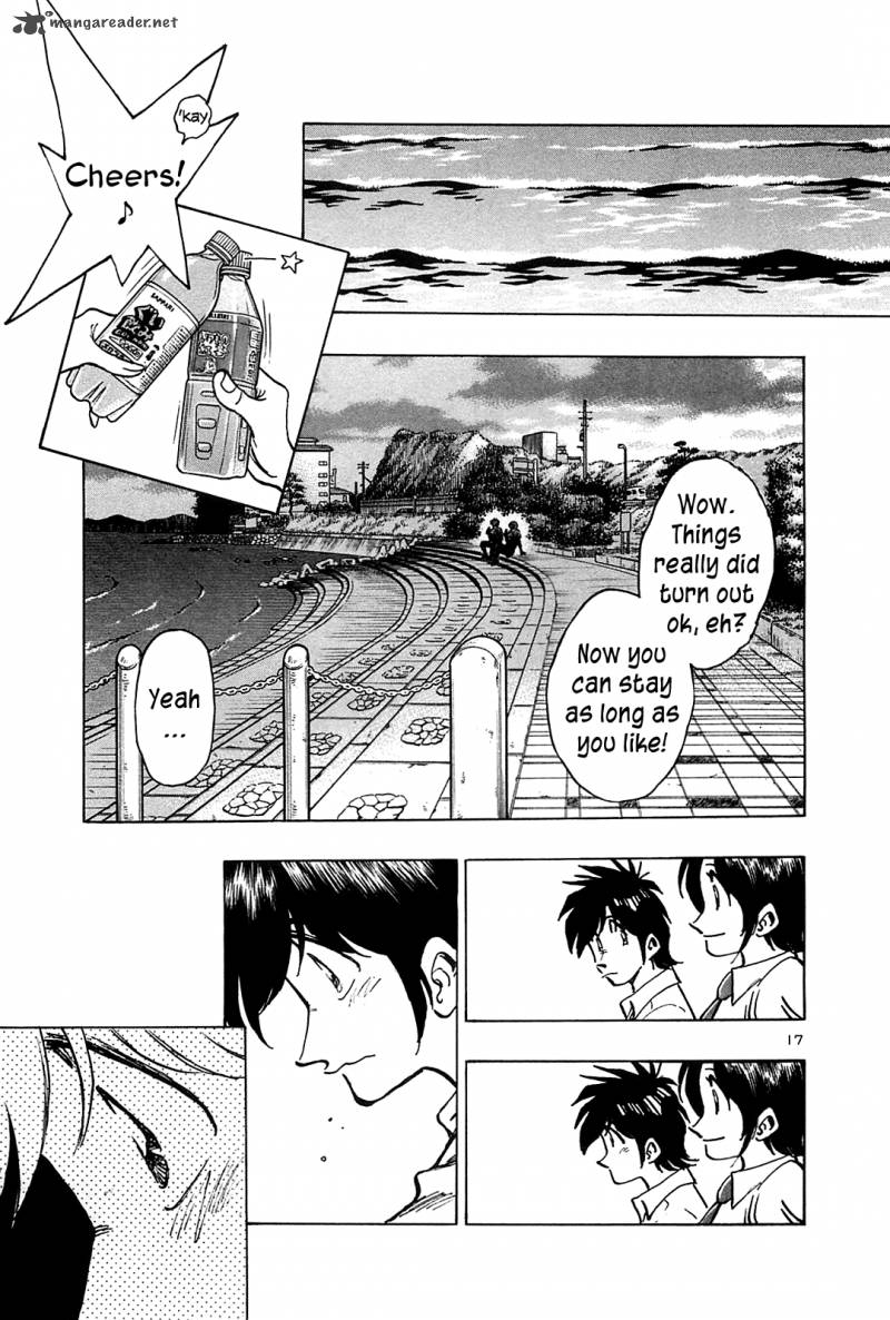 Hoshi No Furu Machi Chapter 21 Page 17