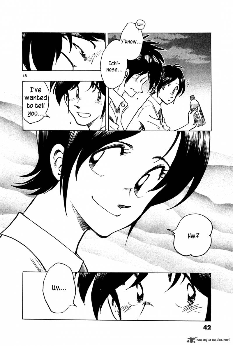 Hoshi No Furu Machi Chapter 21 Page 18