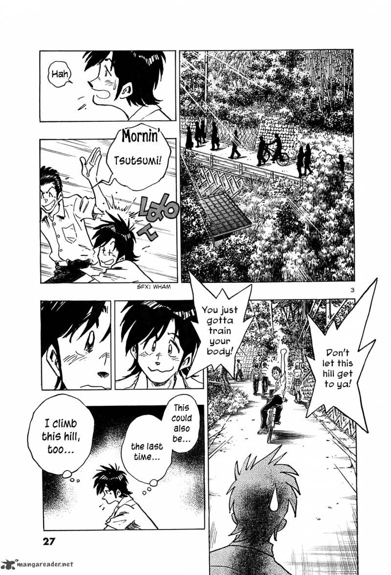 Hoshi No Furu Machi Chapter 21 Page 4