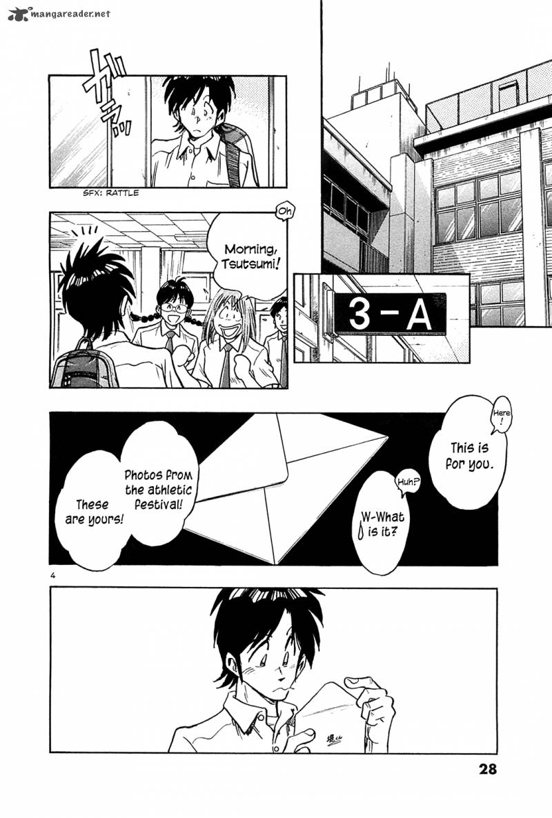 Hoshi No Furu Machi Chapter 21 Page 5