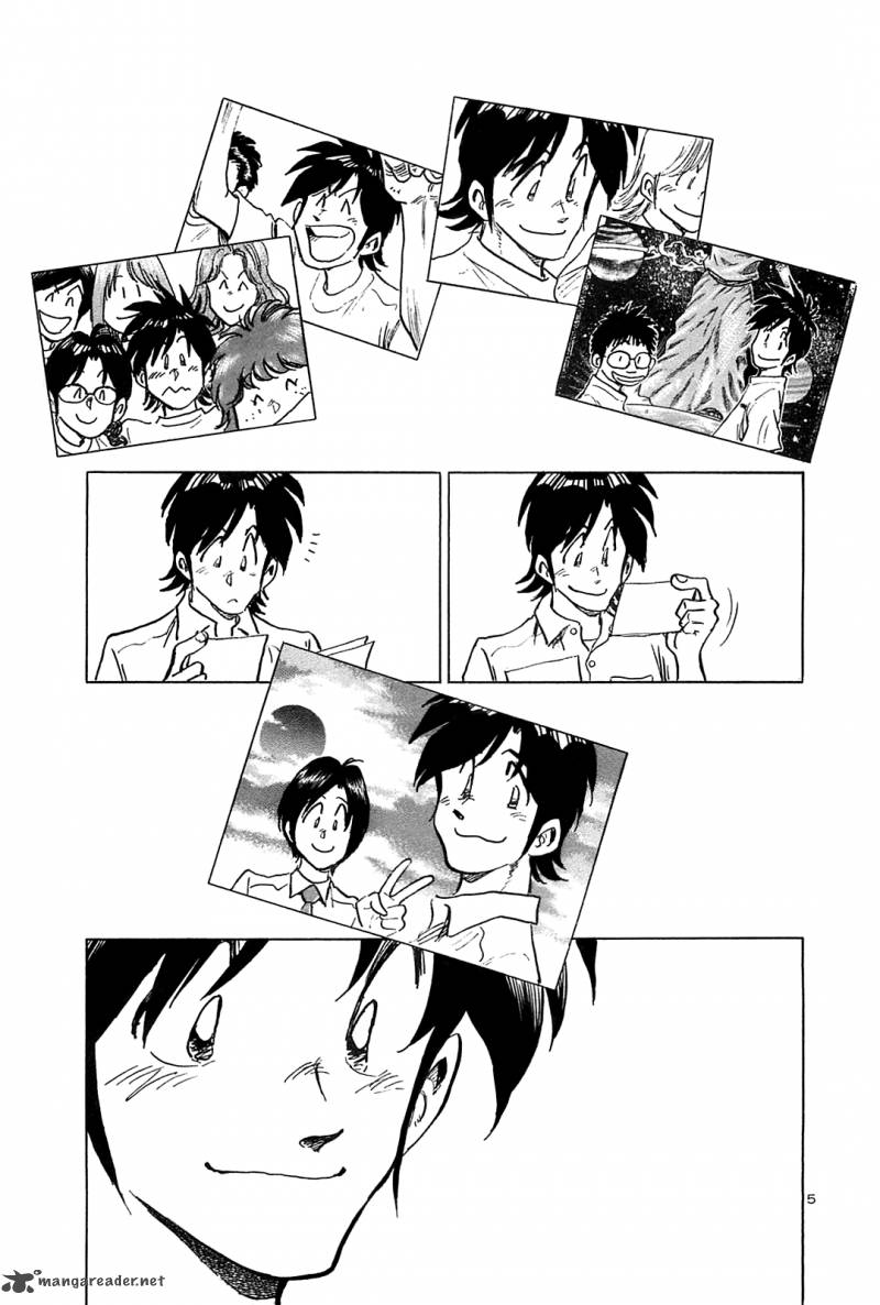 Hoshi No Furu Machi Chapter 21 Page 6