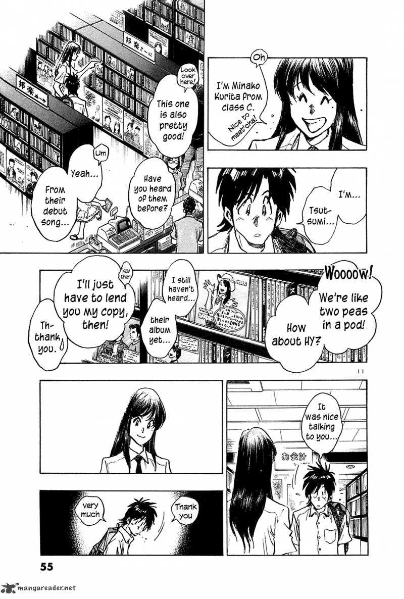 Hoshi No Furu Machi Chapter 22 Page 13