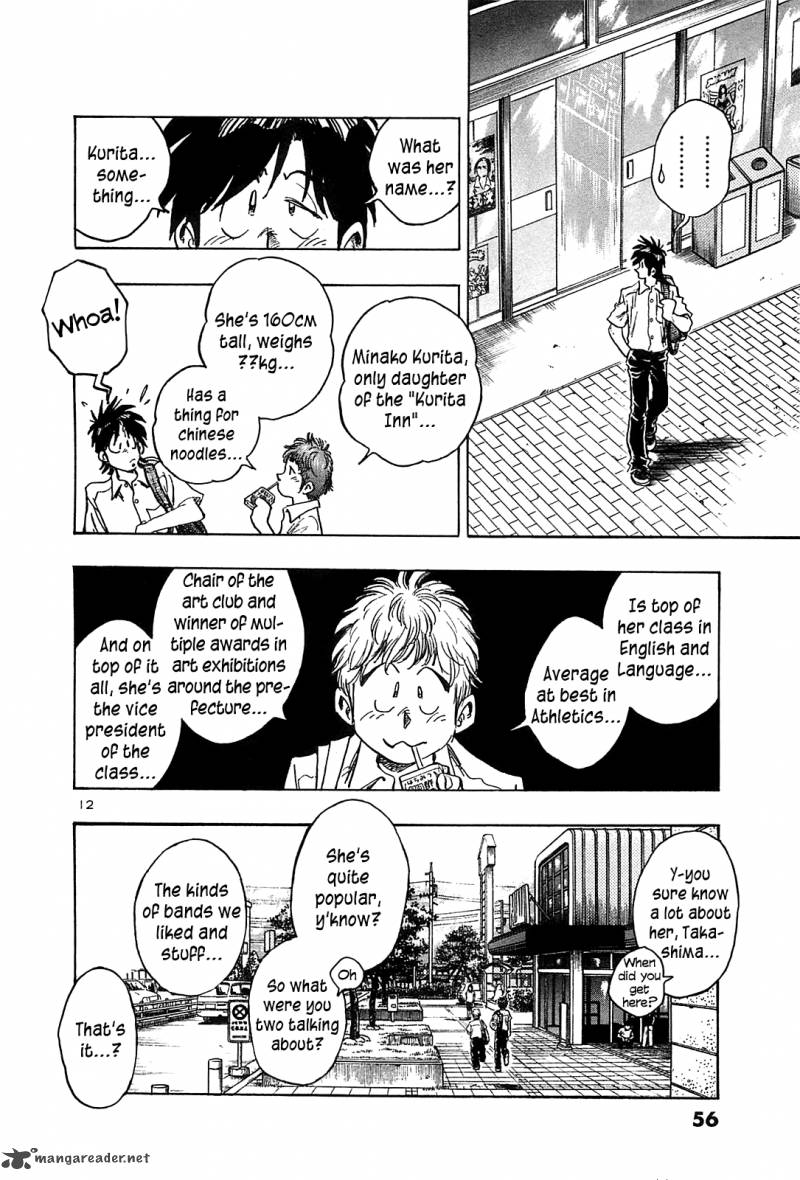 Hoshi No Furu Machi Chapter 22 Page 14