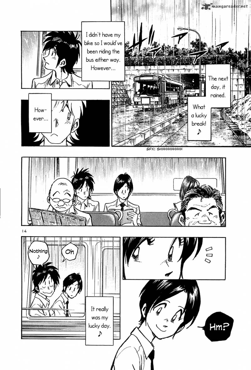 Hoshi No Furu Machi Chapter 22 Page 16