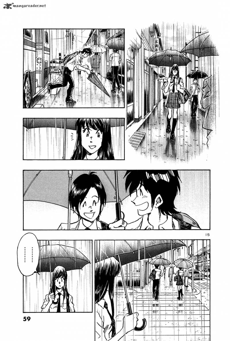 Hoshi No Furu Machi Chapter 22 Page 17