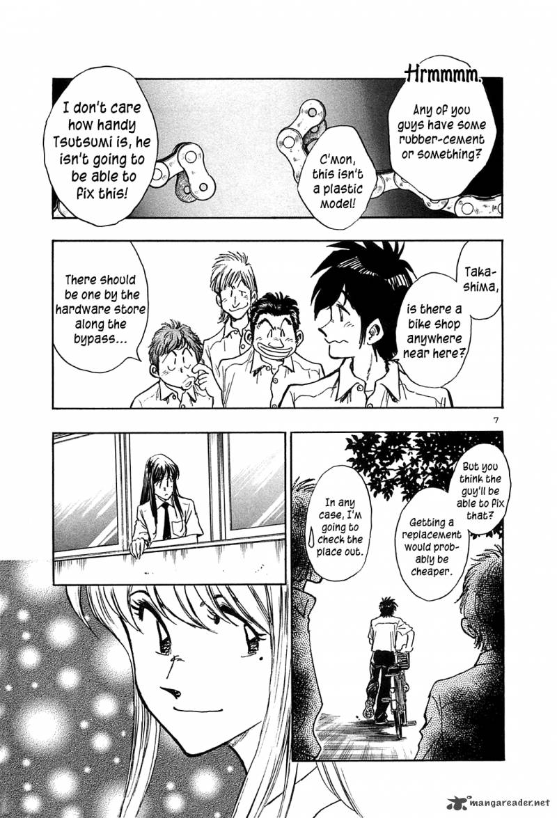 Hoshi No Furu Machi Chapter 22 Page 9