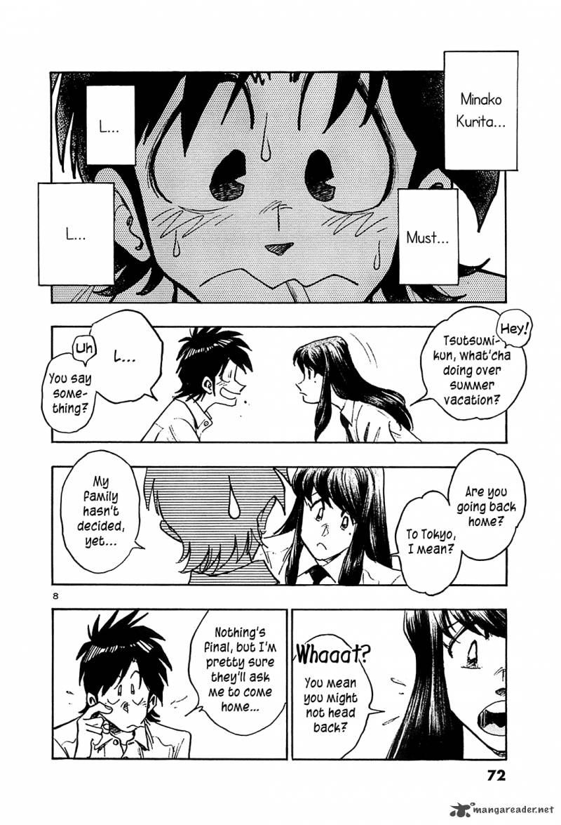Hoshi No Furu Machi Chapter 23 Page 10