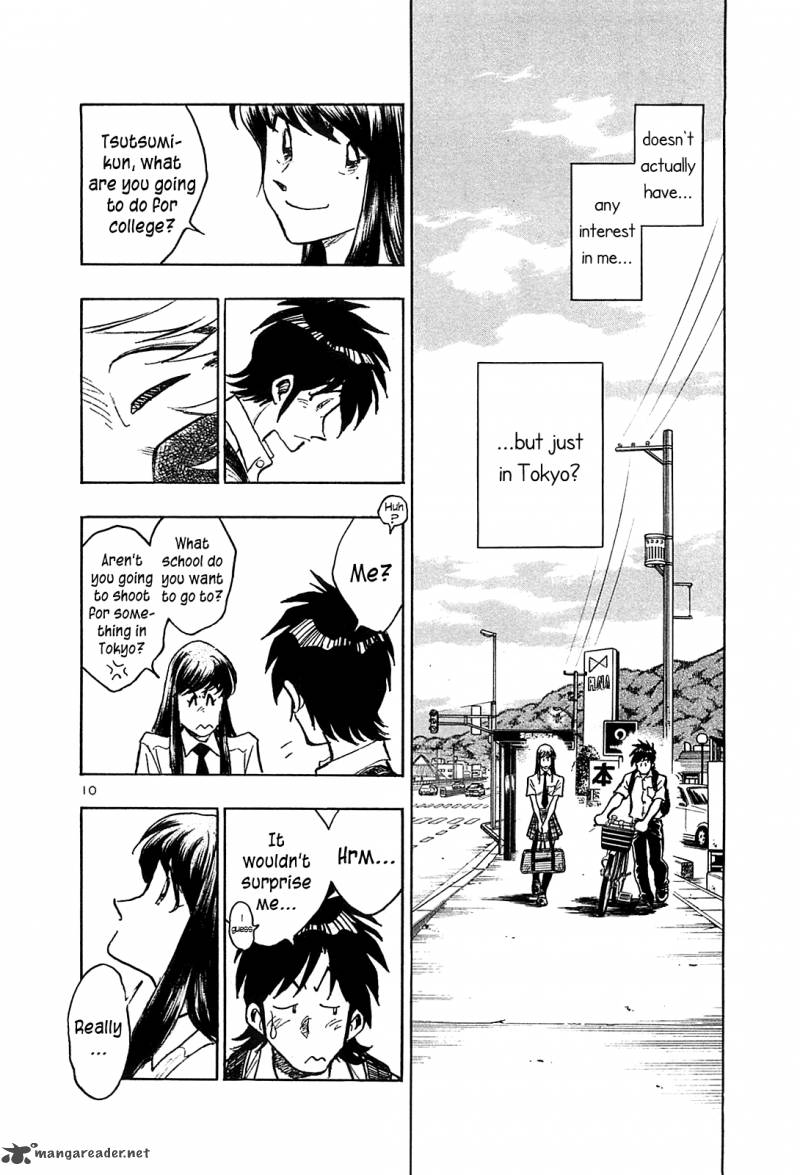 Hoshi No Furu Machi Chapter 23 Page 12