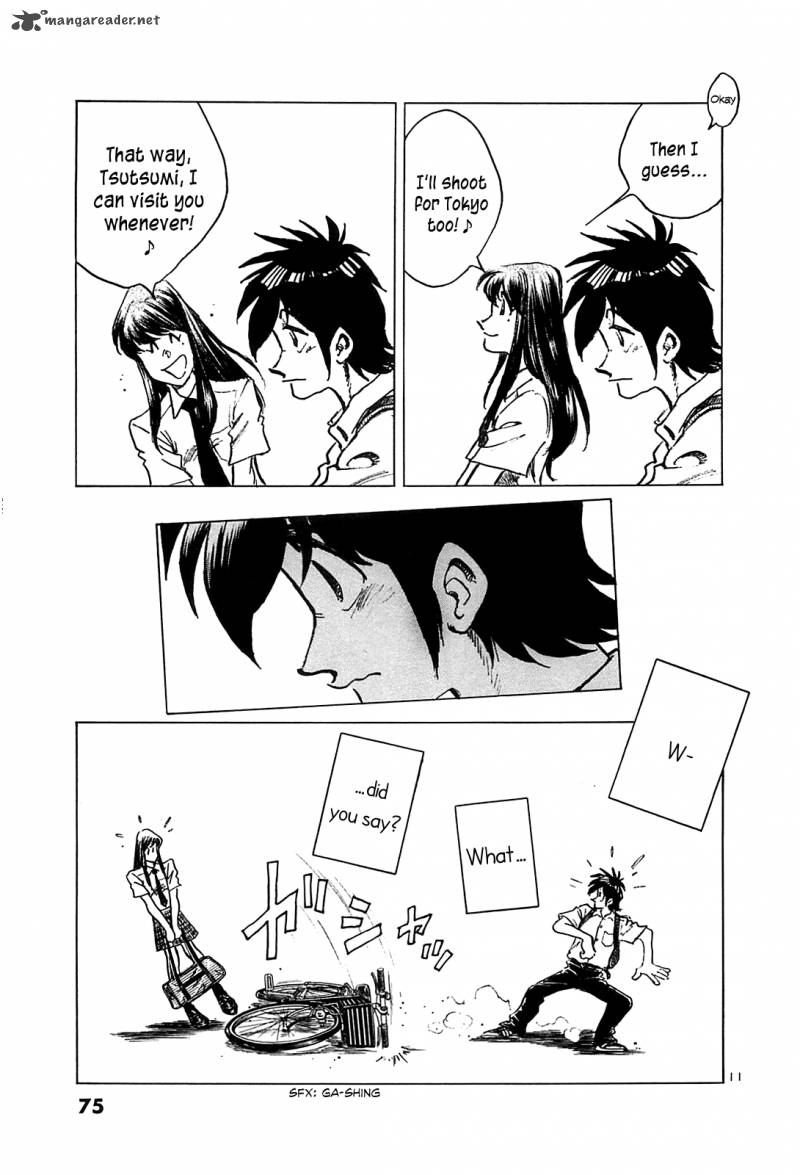Hoshi No Furu Machi Chapter 23 Page 13