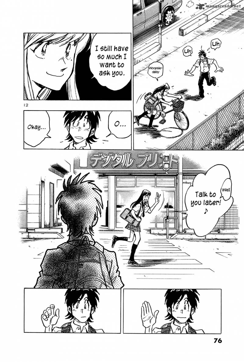 Hoshi No Furu Machi Chapter 23 Page 14