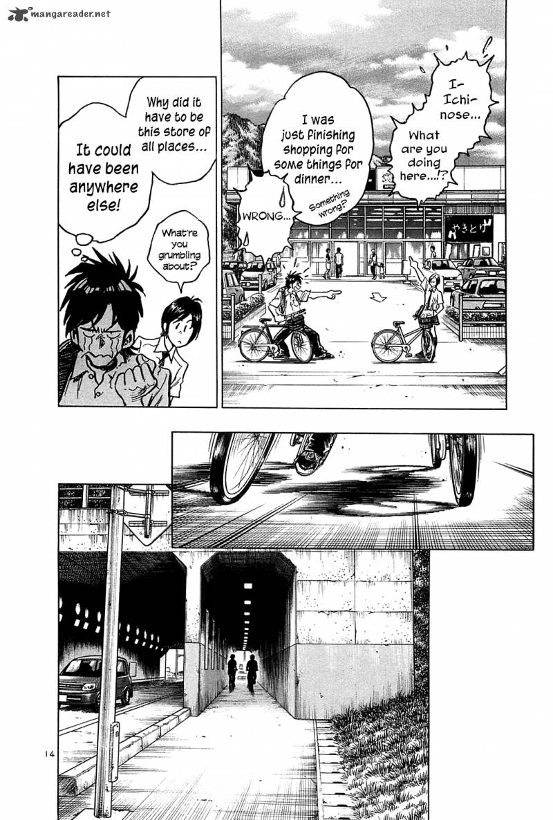 Hoshi No Furu Machi Chapter 23 Page 16