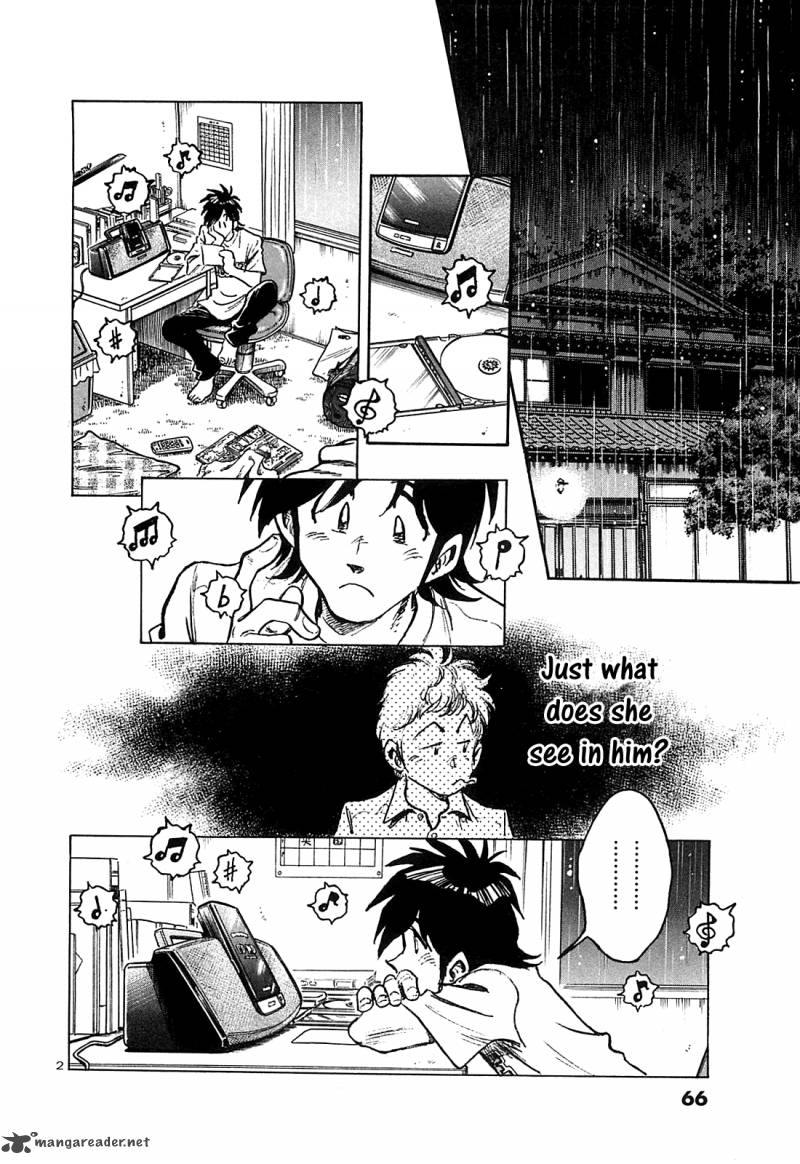 Hoshi No Furu Machi Chapter 23 Page 4