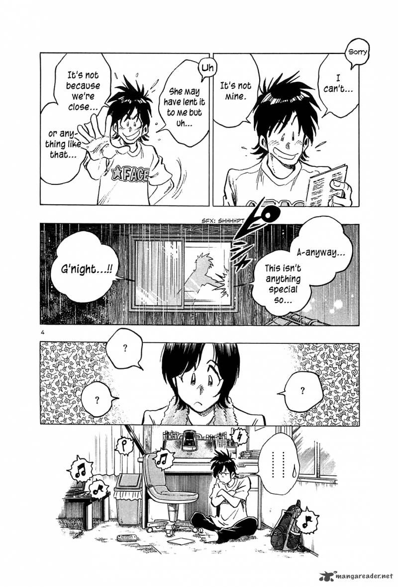 Hoshi No Furu Machi Chapter 23 Page 6