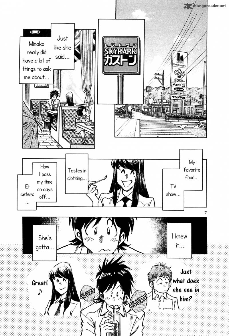 Hoshi No Furu Machi Chapter 23 Page 9