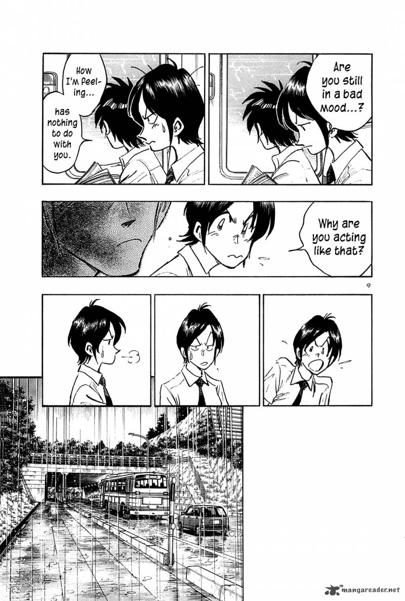 Hoshi No Furu Machi Chapter 24 Page 10