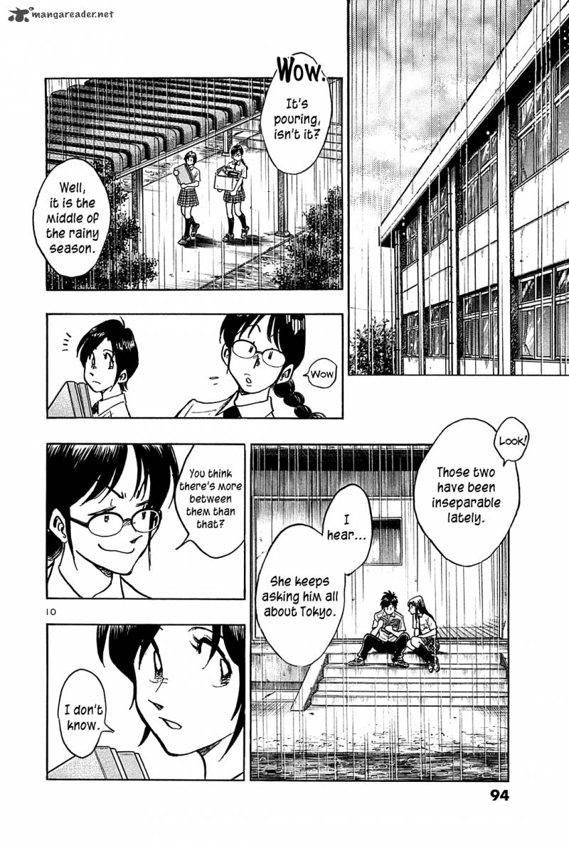 Hoshi No Furu Machi Chapter 24 Page 11