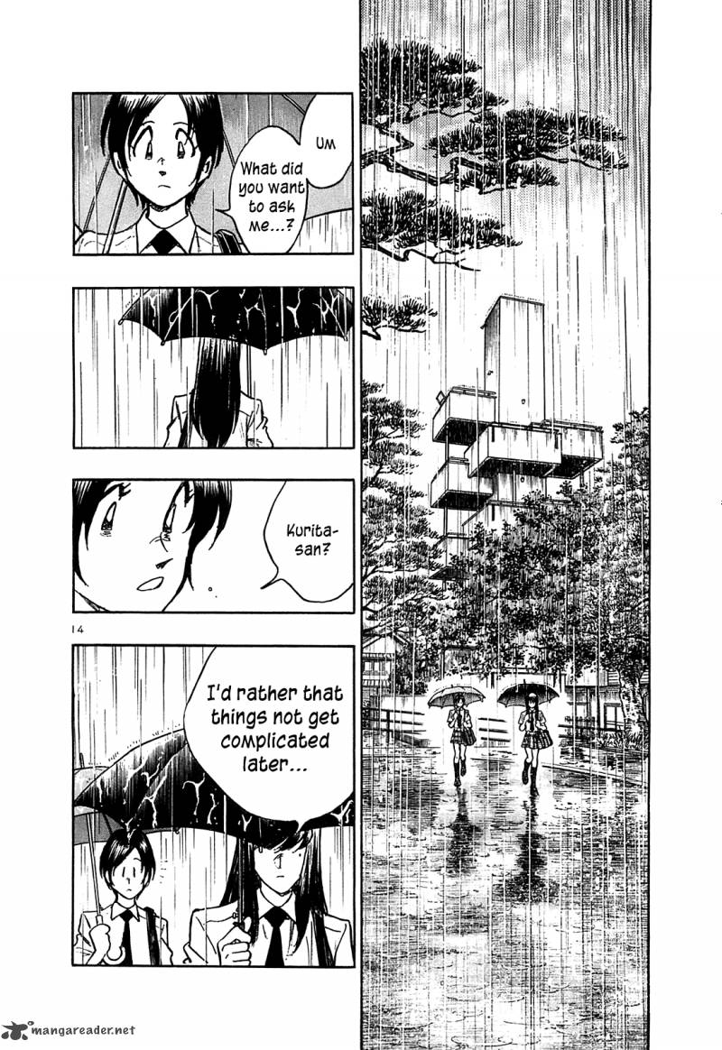 Hoshi No Furu Machi Chapter 24 Page 15