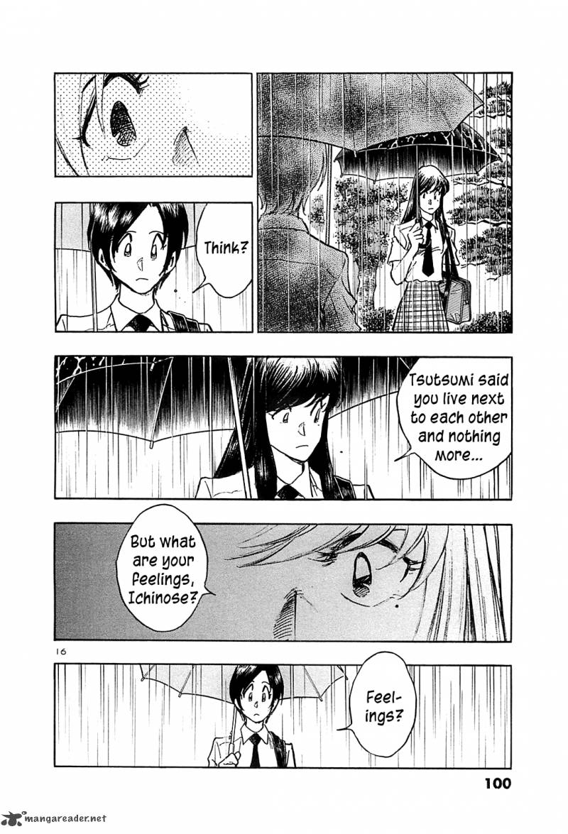 Hoshi No Furu Machi Chapter 24 Page 17