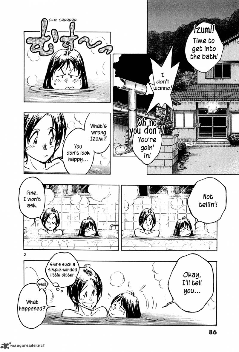 Hoshi No Furu Machi Chapter 24 Page 3