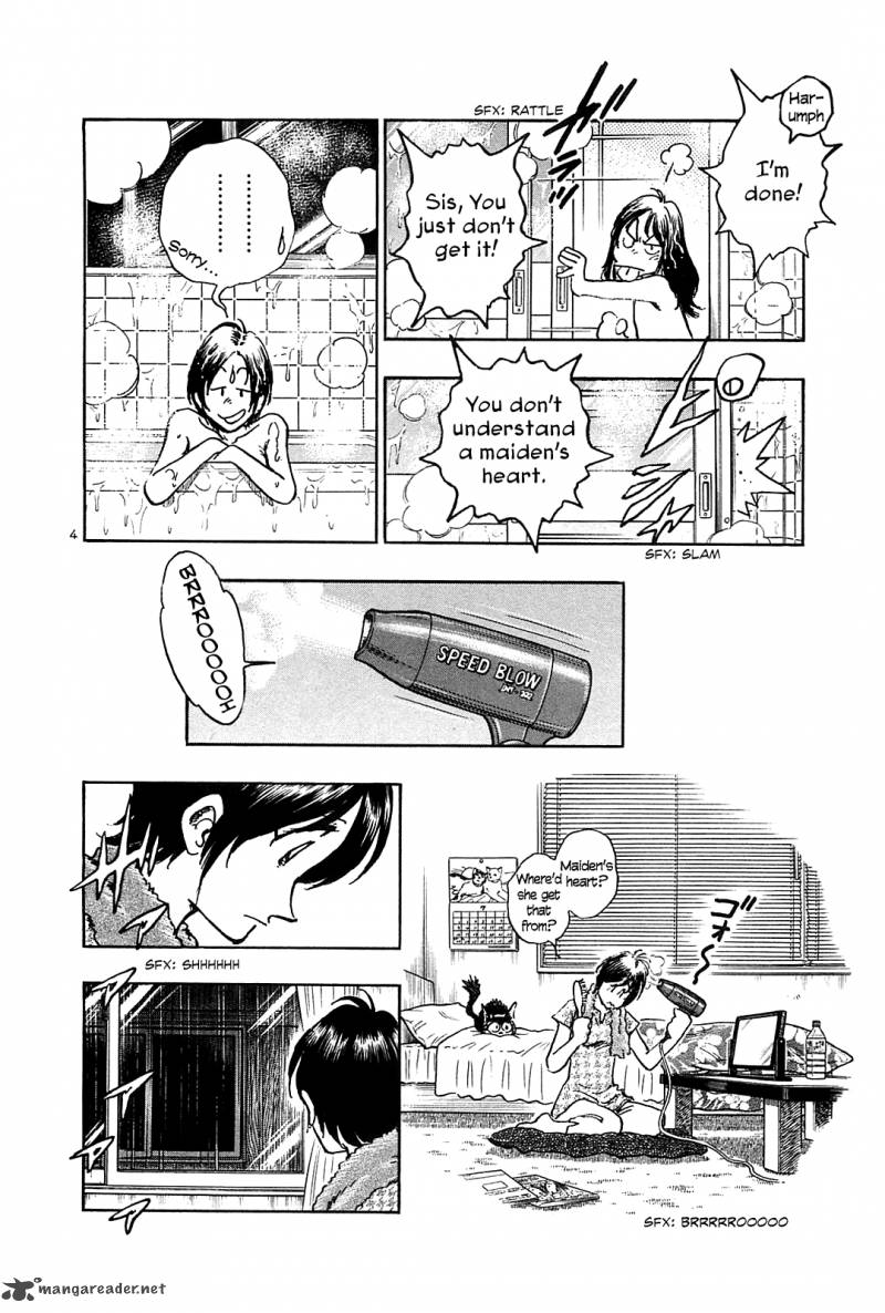 Hoshi No Furu Machi Chapter 24 Page 5