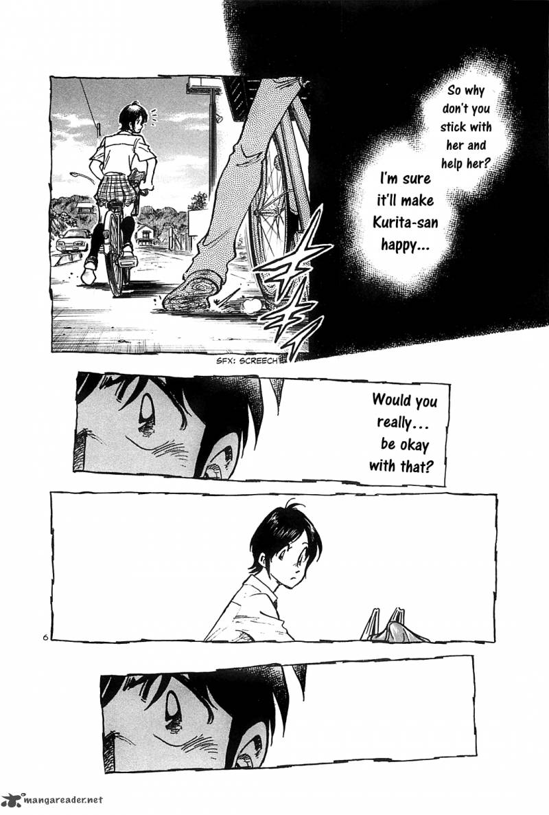 Hoshi No Furu Machi Chapter 24 Page 7