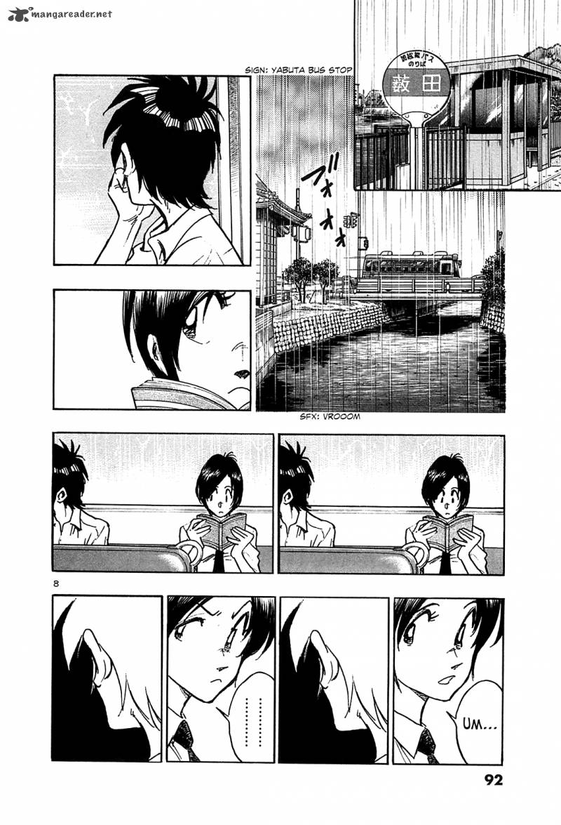 Hoshi No Furu Machi Chapter 24 Page 9