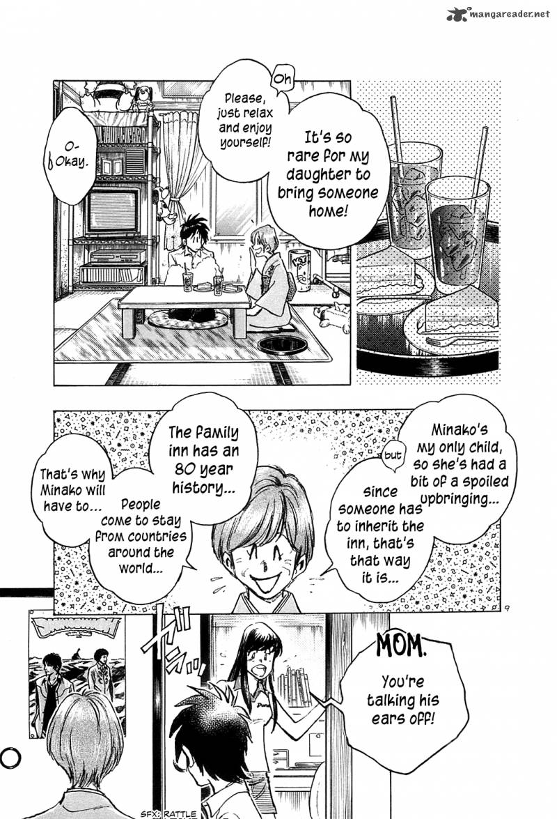 Hoshi No Furu Machi Chapter 25 Page 10
