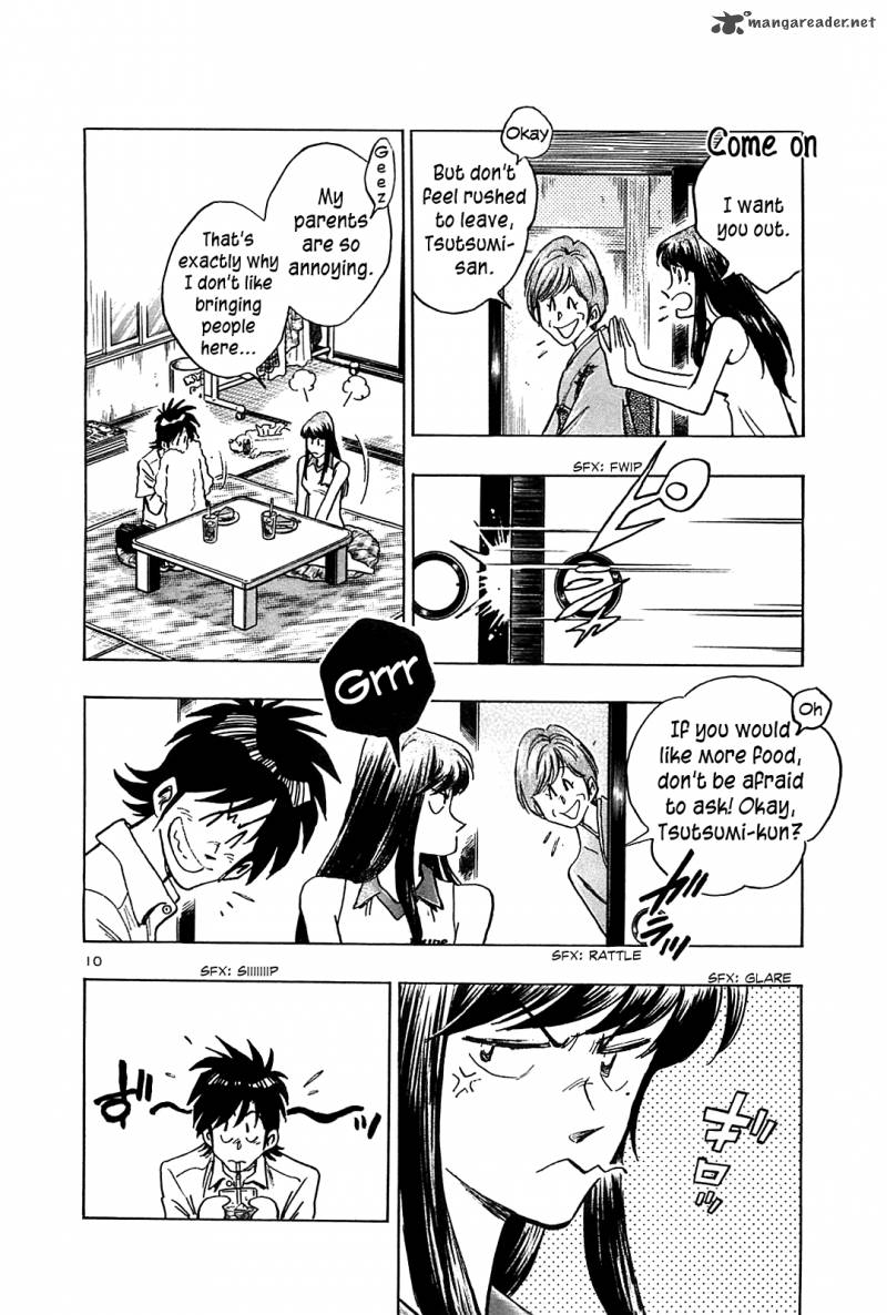 Hoshi No Furu Machi Chapter 25 Page 11