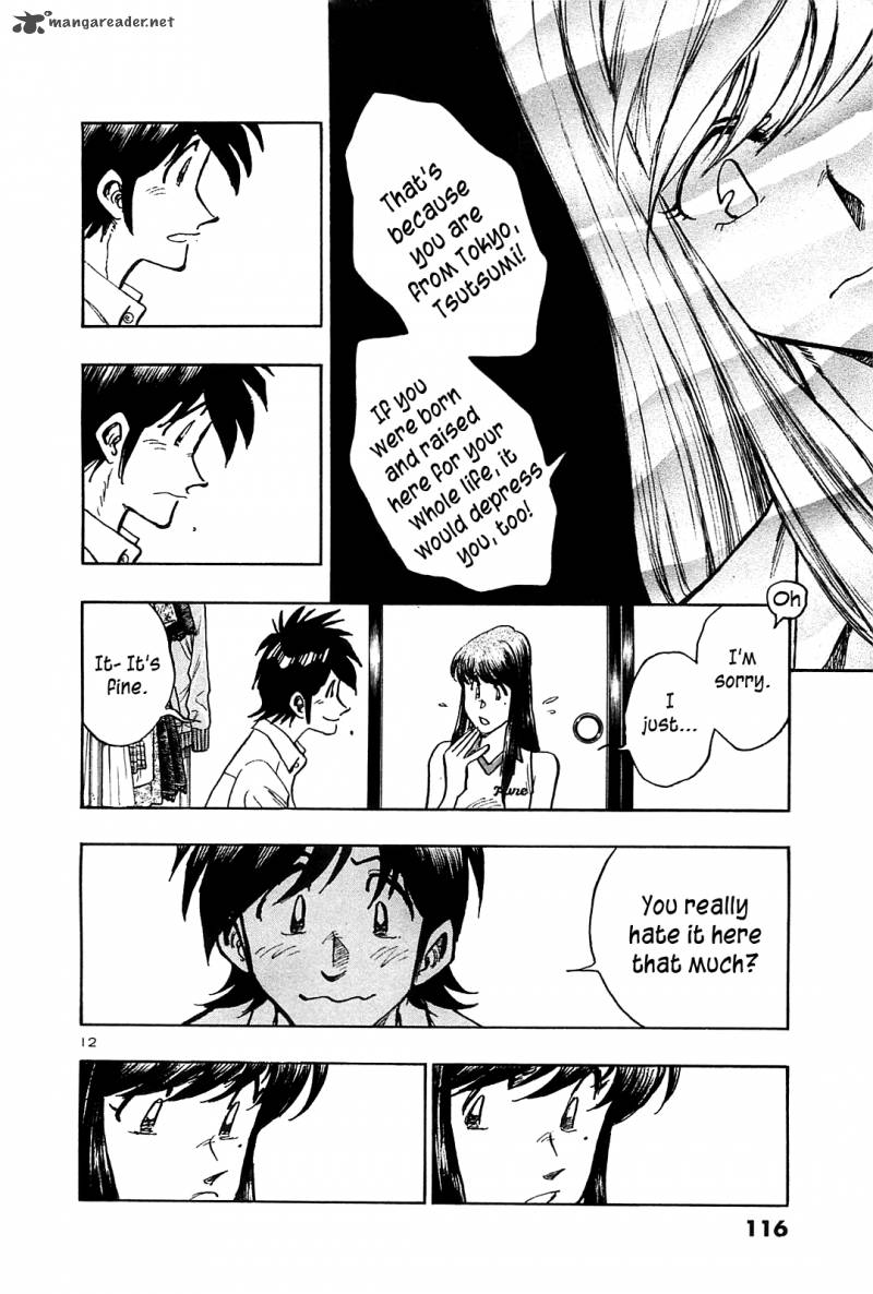 Hoshi No Furu Machi Chapter 25 Page 13