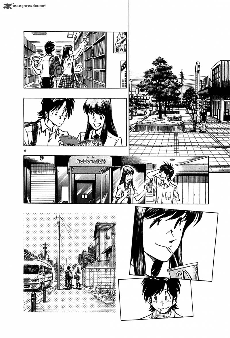 Hoshi No Furu Machi Chapter 25 Page 7