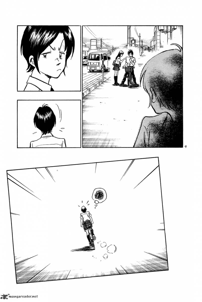 Hoshi No Furu Machi Chapter 26 Page 10