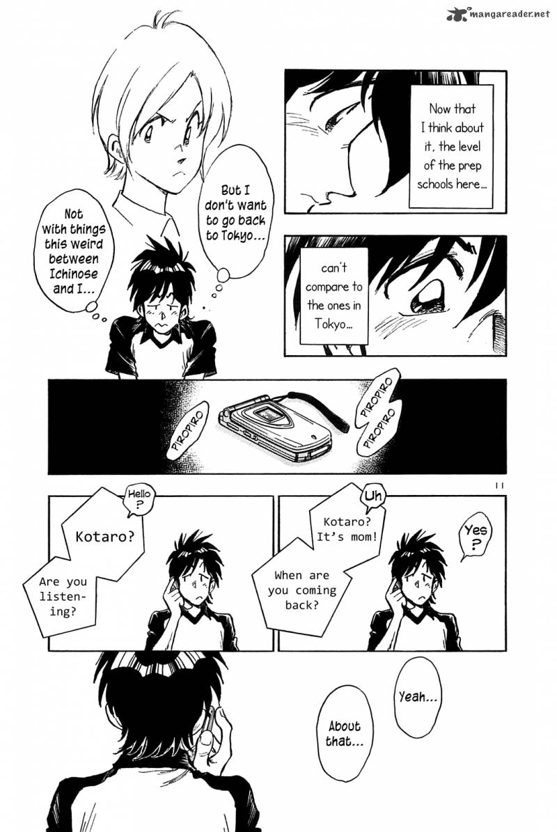 Hoshi No Furu Machi Chapter 26 Page 12