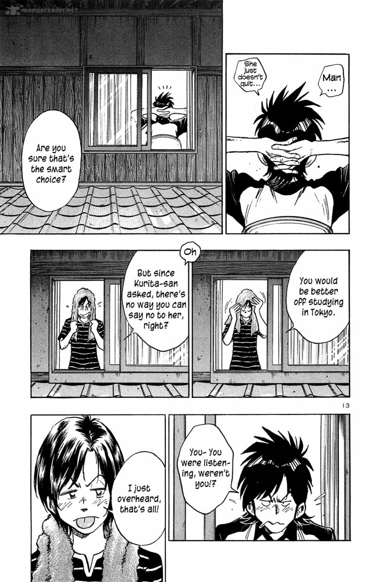 Hoshi No Furu Machi Chapter 26 Page 14